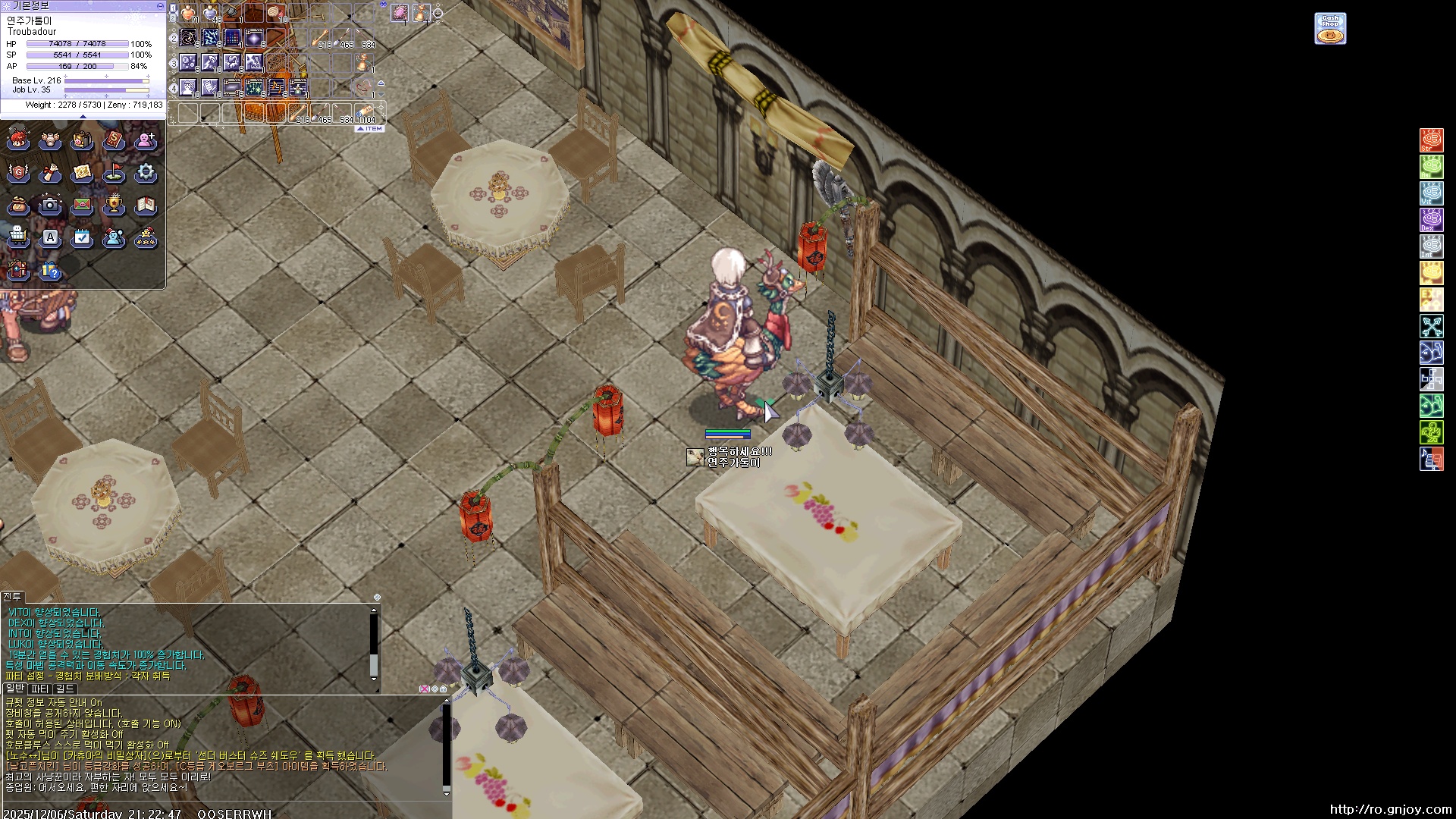 스크린샷 스틸이미지