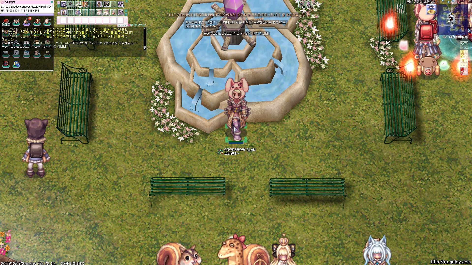 스크린샷 스틸이미지