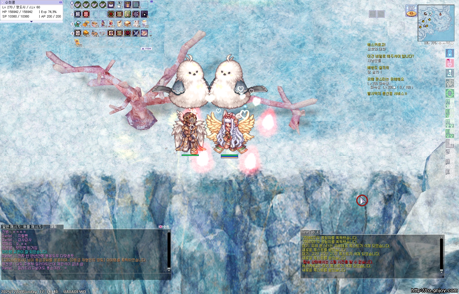 스크린샷 스틸이미지