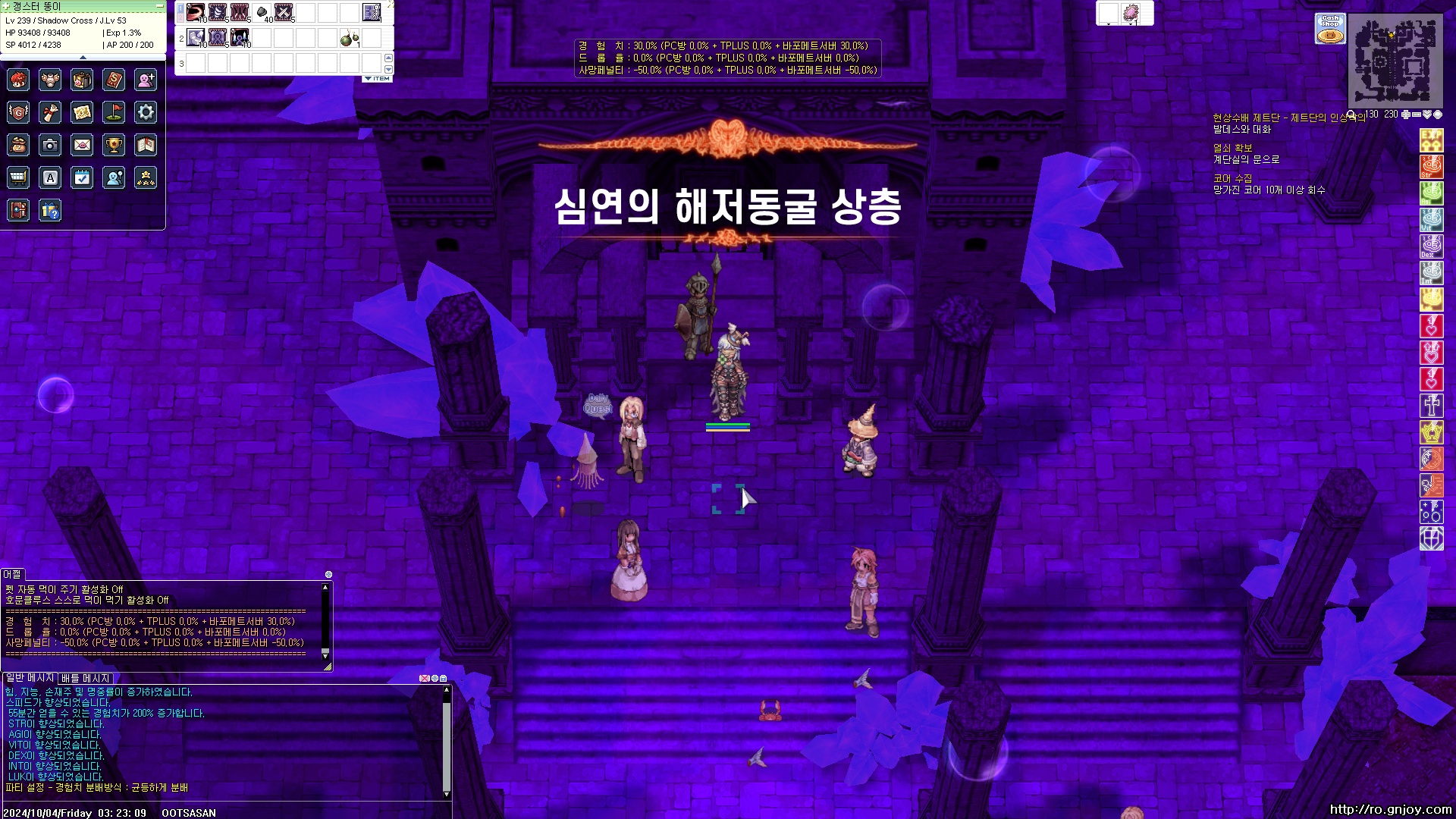 스크린샷 스틸이미지