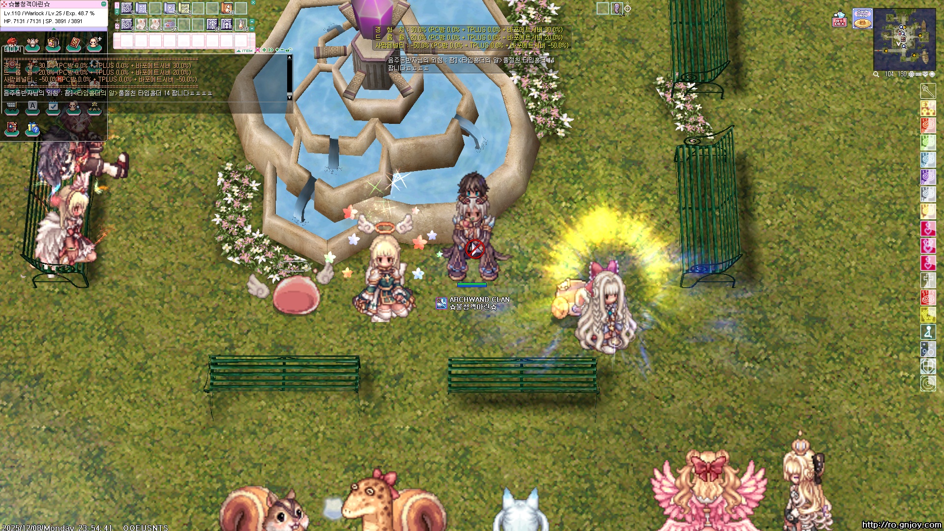 스크린샷 스틸이미지