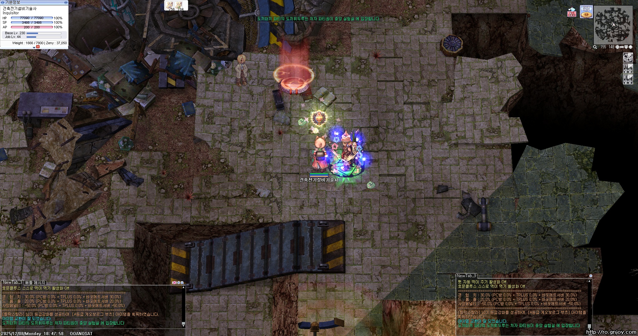 스크린샷 스틸이미지