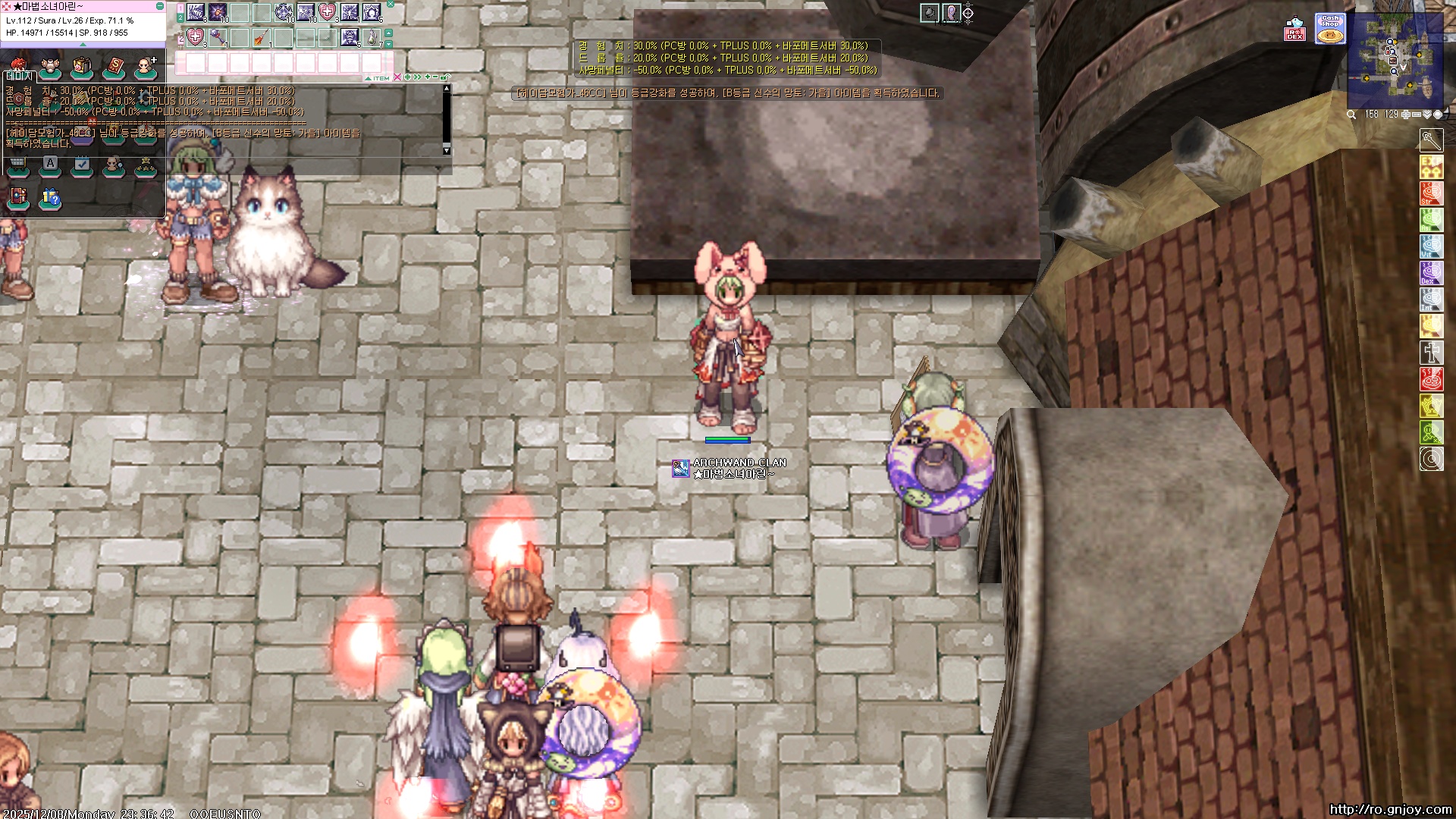 스크린샷 스틸이미지