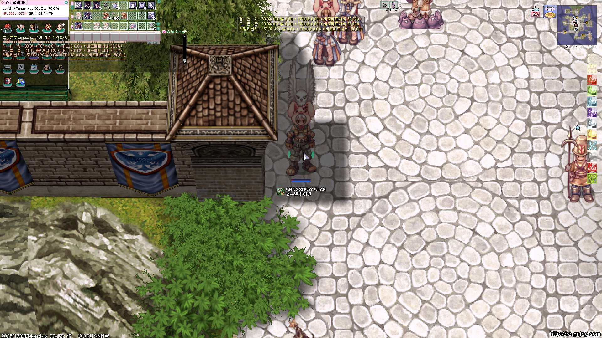 스크린샷 스틸이미지