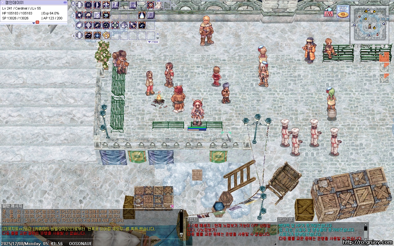 스크린샷 스틸이미지