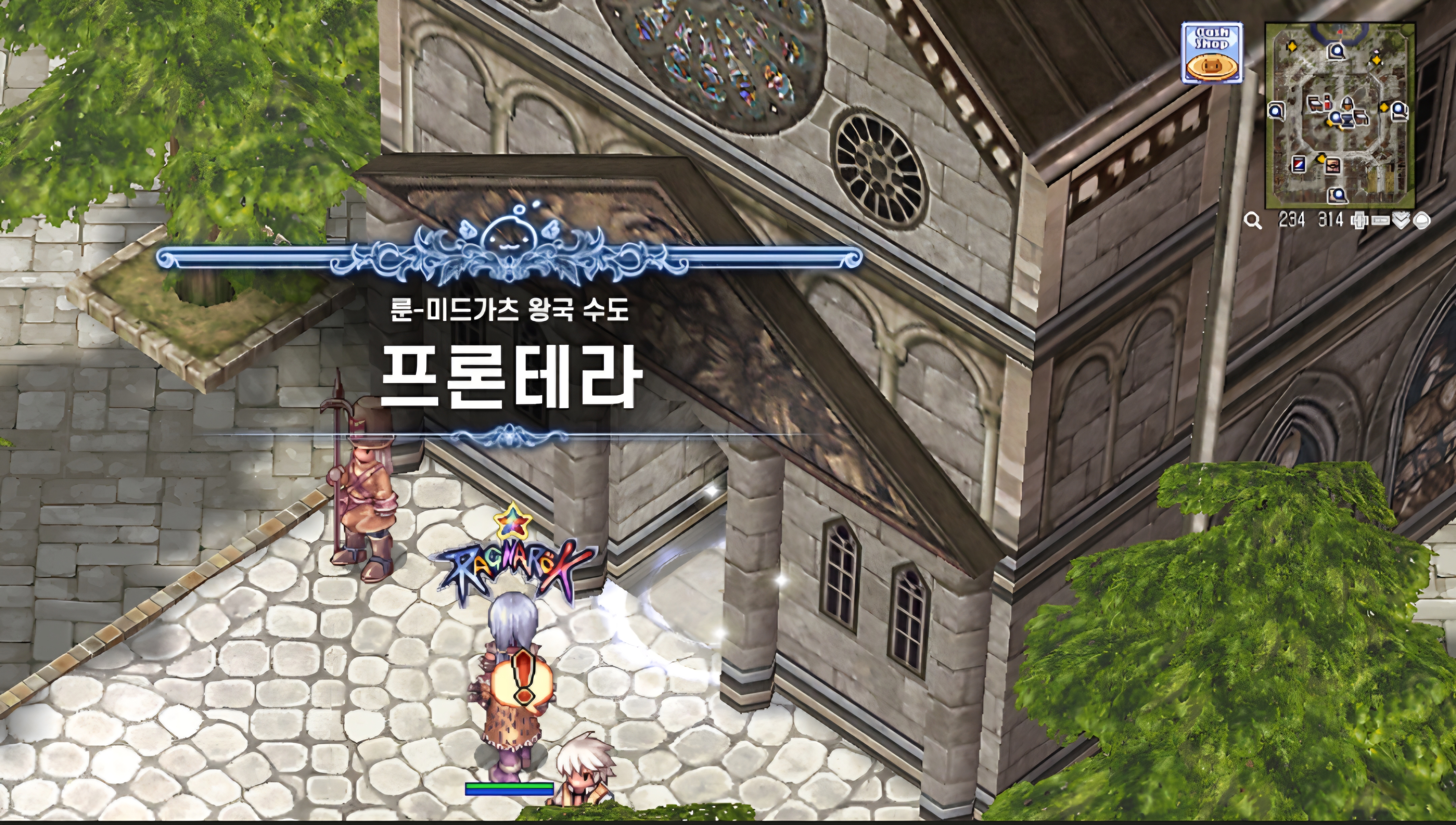 스크린샷 스틸이미지