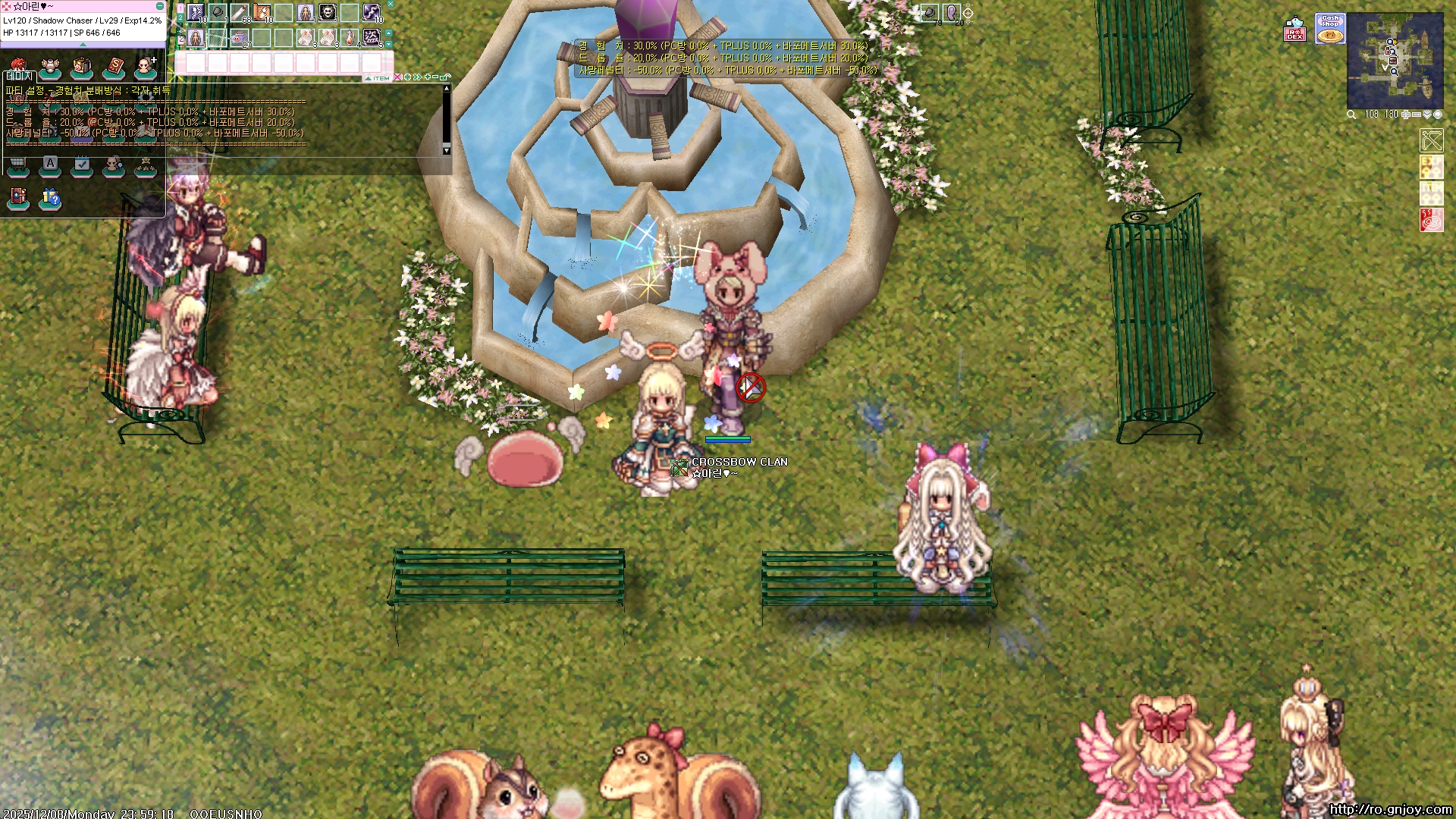 스크린샷 스틸이미지