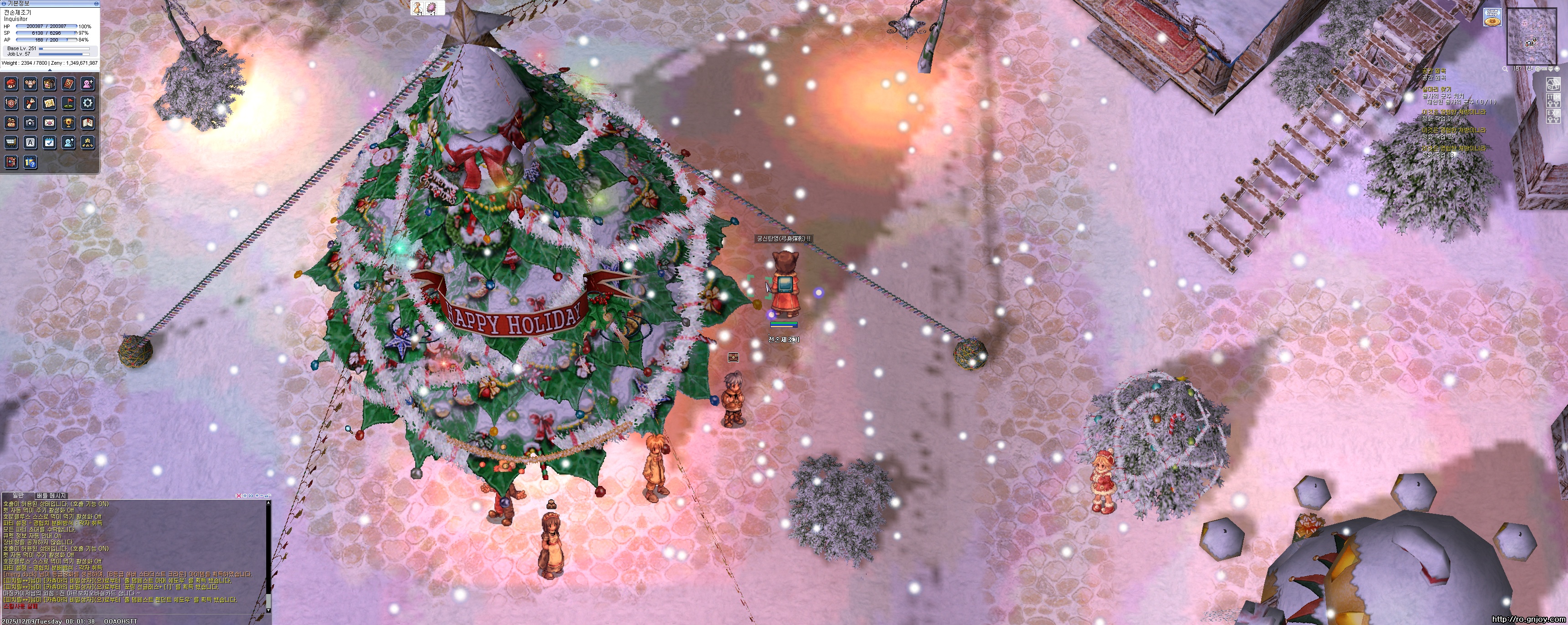 스크린샷 스틸이미지