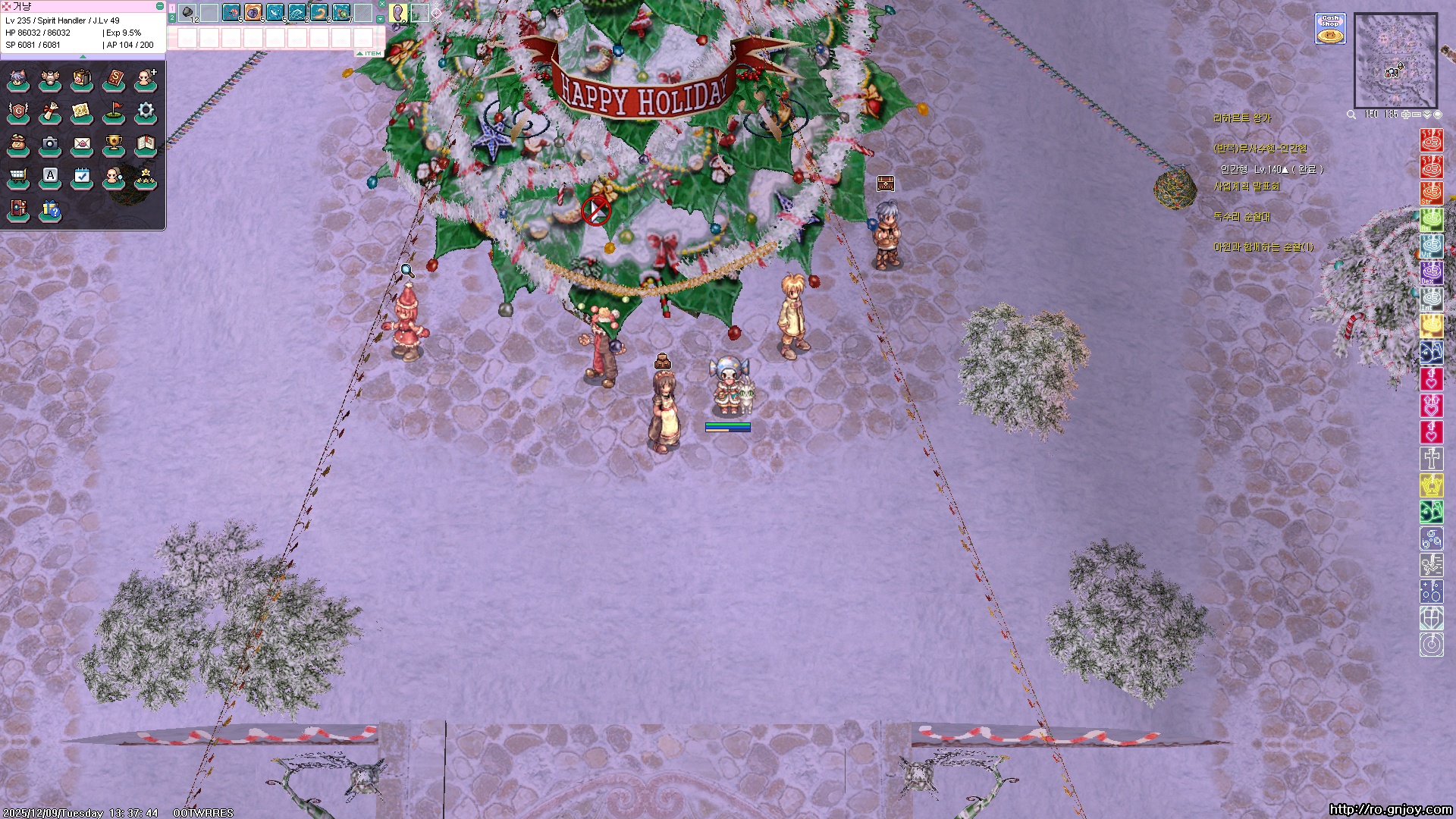 스크린샷 스틸이미지