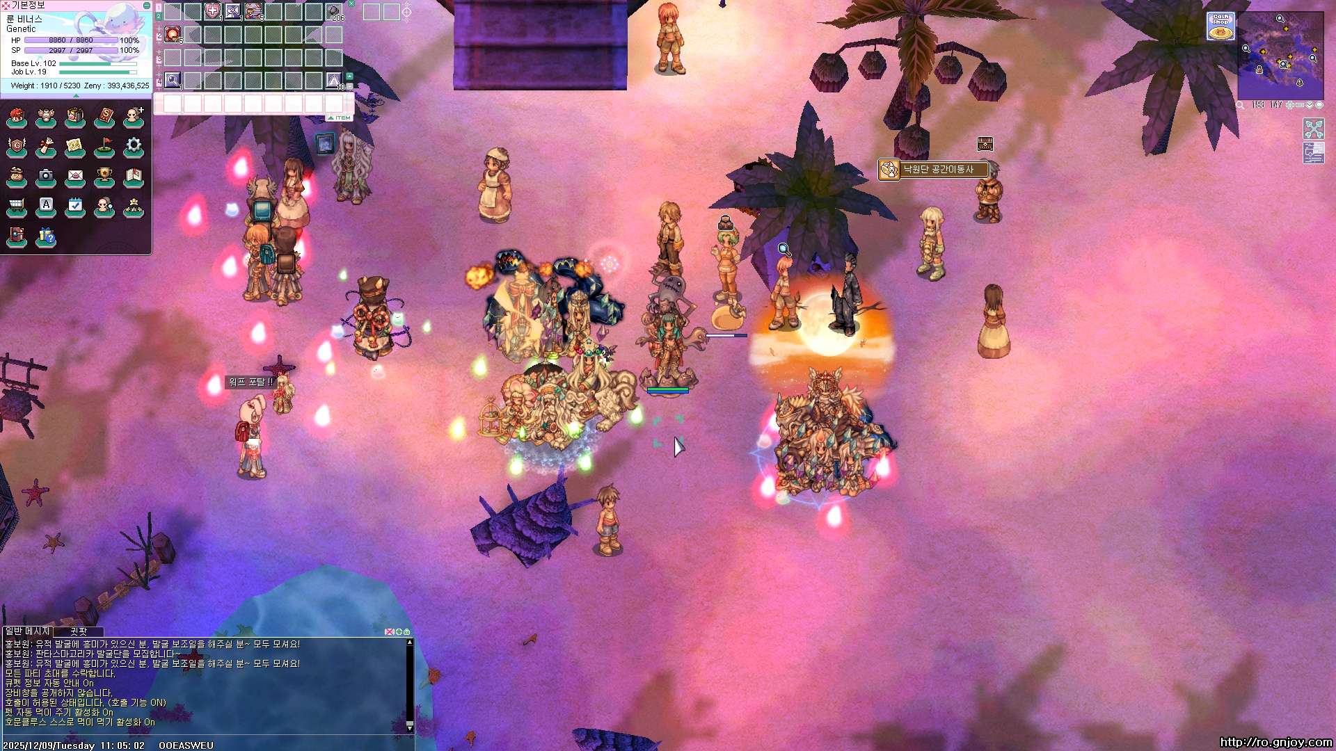 스크린샷 스틸이미지