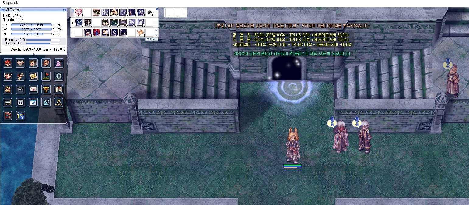 스크린샷 스틸이미지