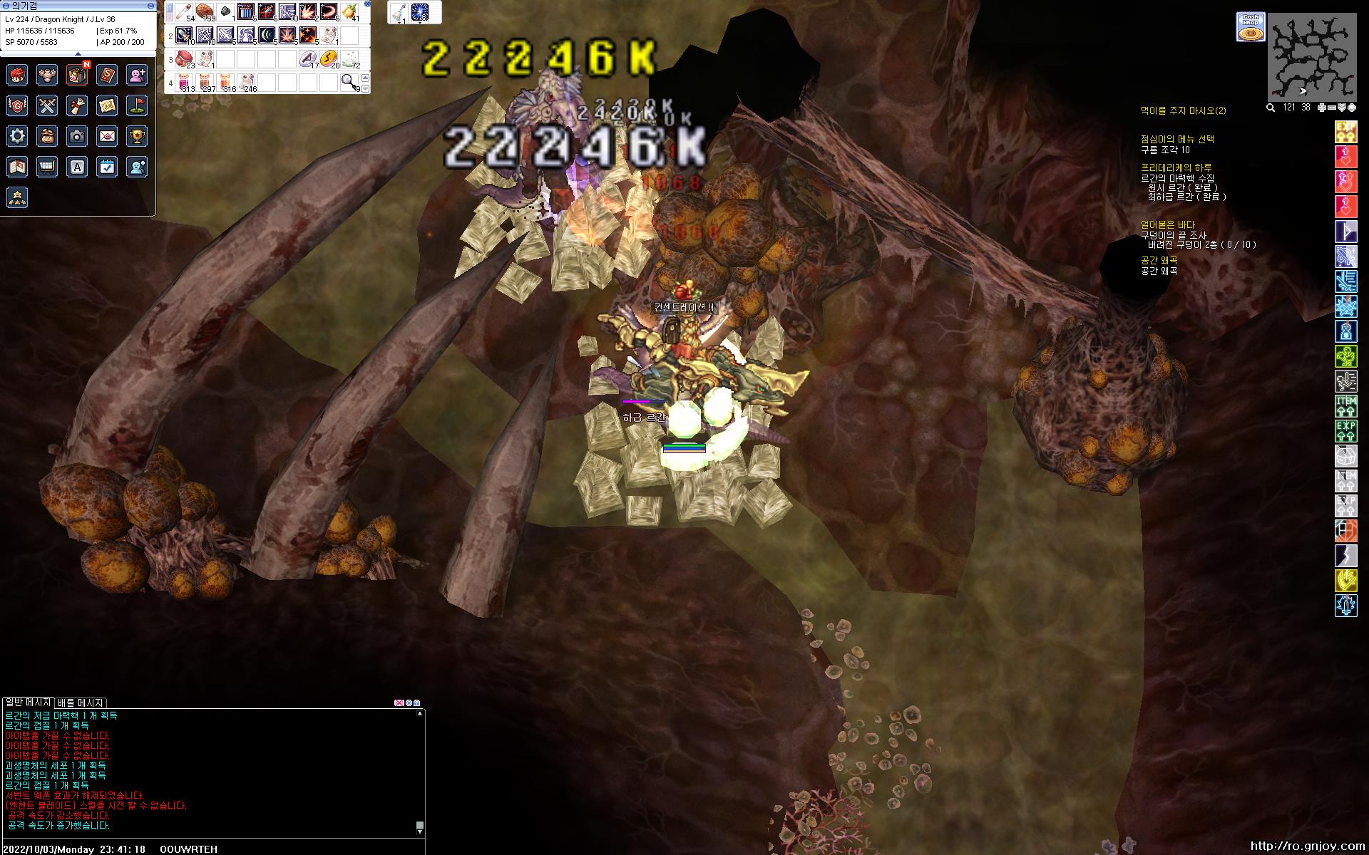 스크린샷 스틸이미지