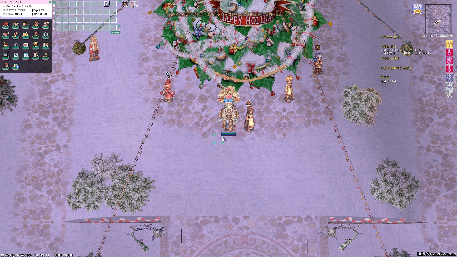 스크린샷 스틸이미지