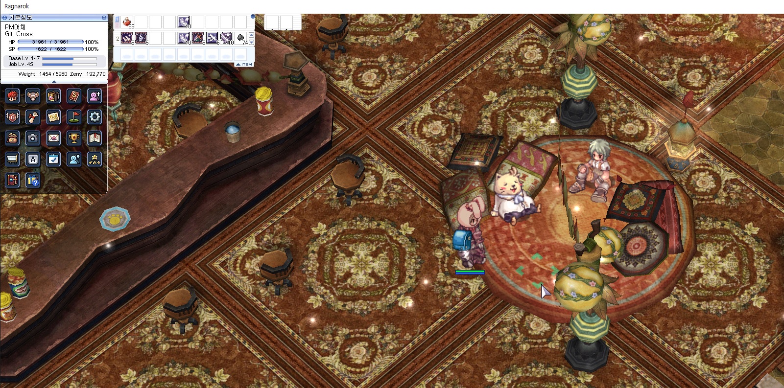 스크린샷 스틸이미지