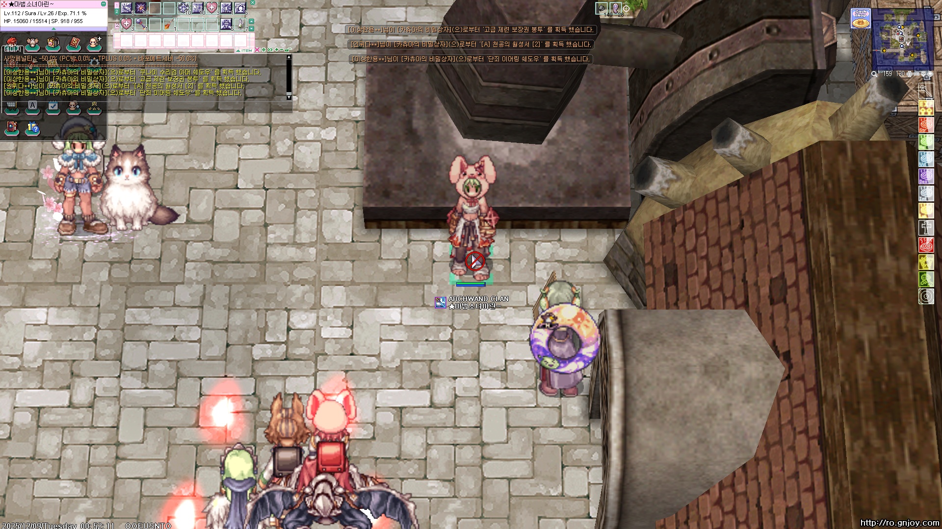 스크린샷 스틸이미지