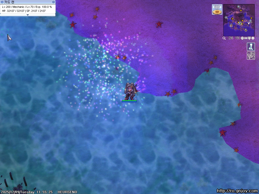 스크린샷 스틸이미지