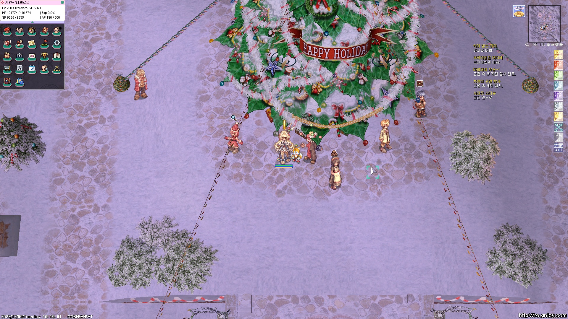 스크린샷 스틸이미지