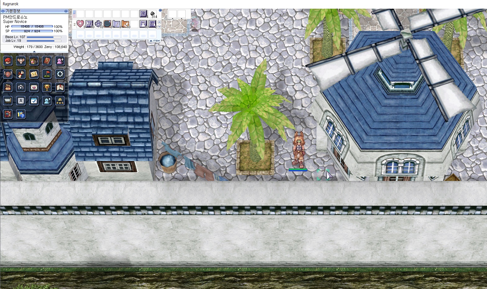 스크린샷 스틸이미지