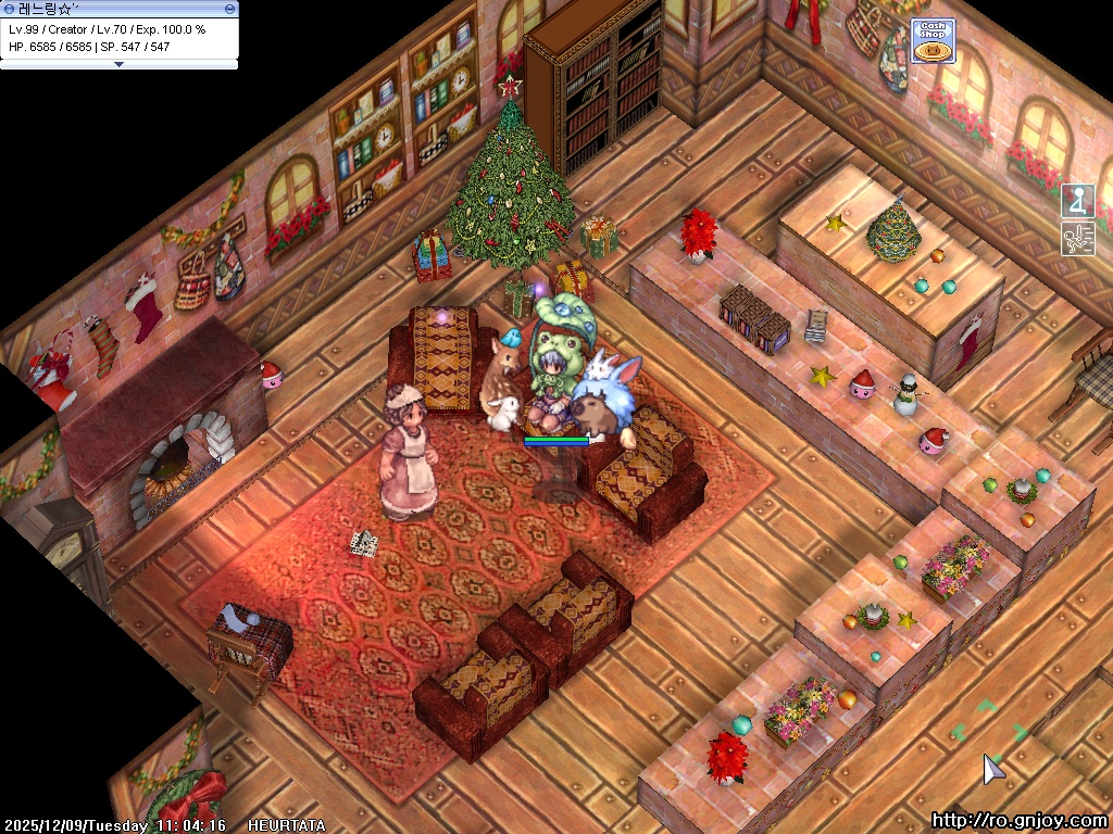 스크린샷 스틸이미지