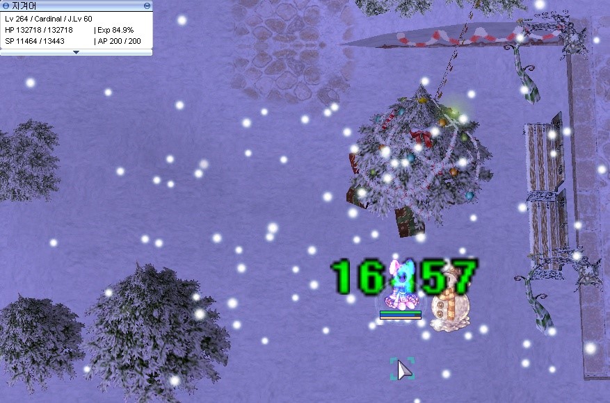 스크린샷 스틸이미지