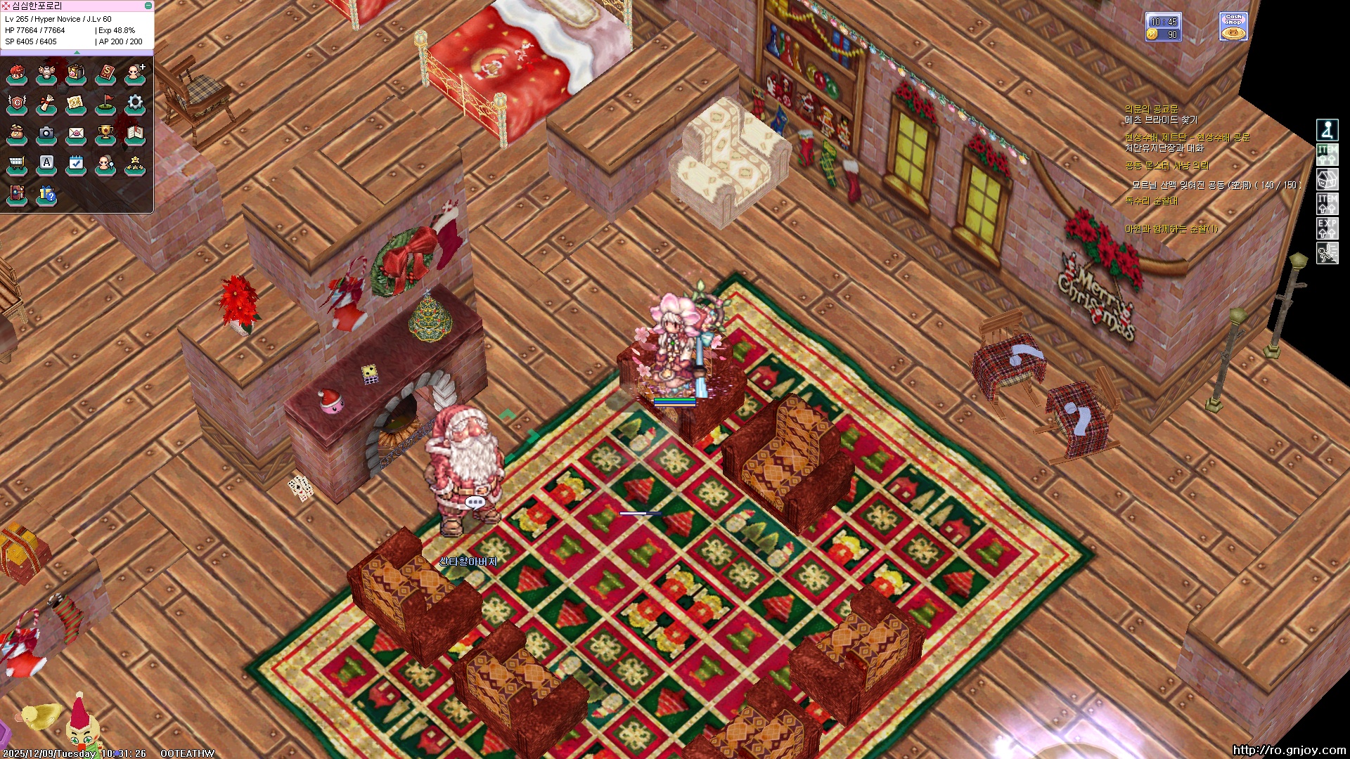 스크린샷 스틸이미지