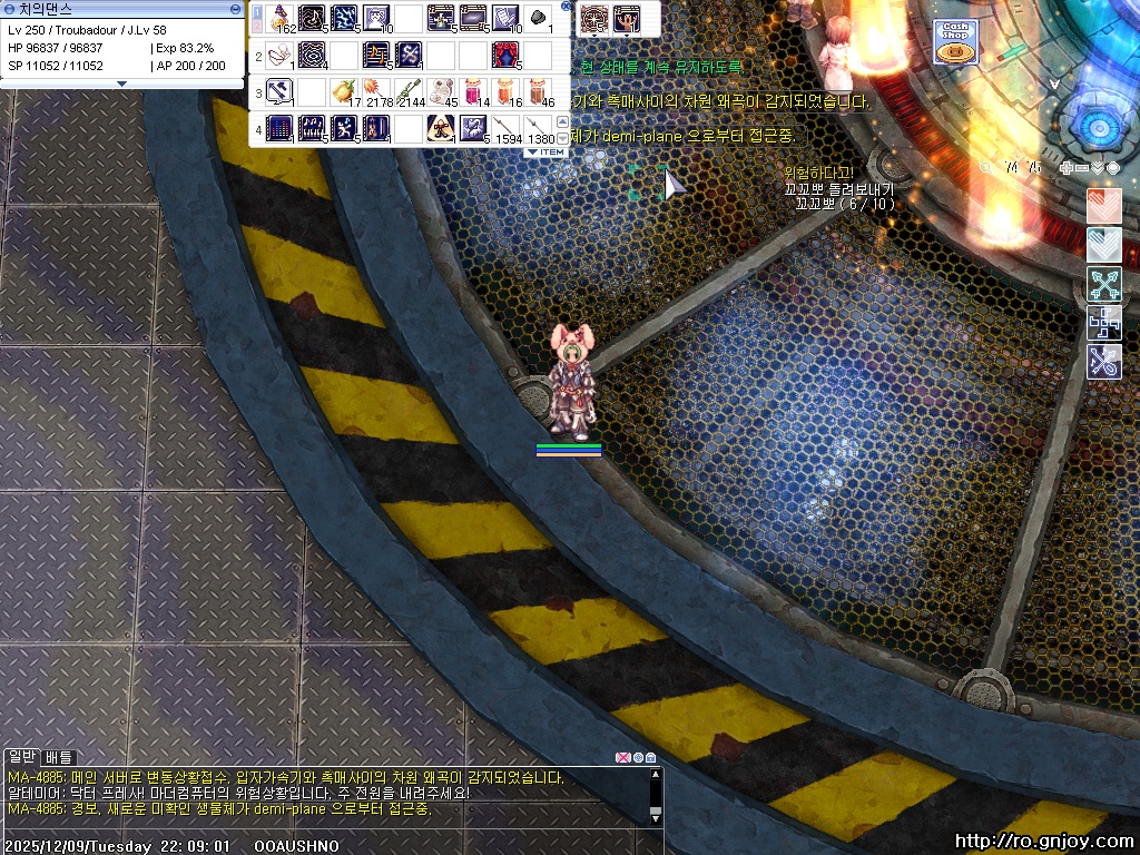 스크린샷 스틸이미지