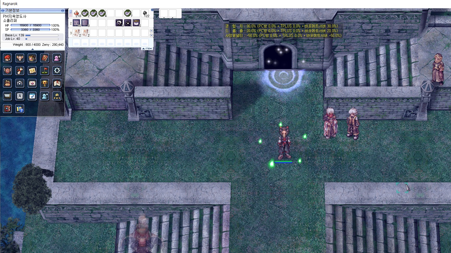 스크린샷 스틸이미지