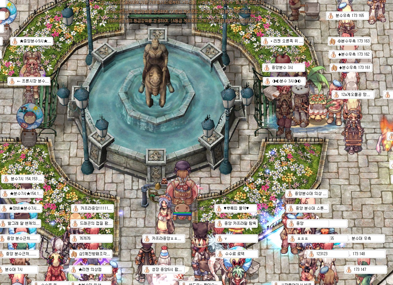 스크린샷 스틸이미지