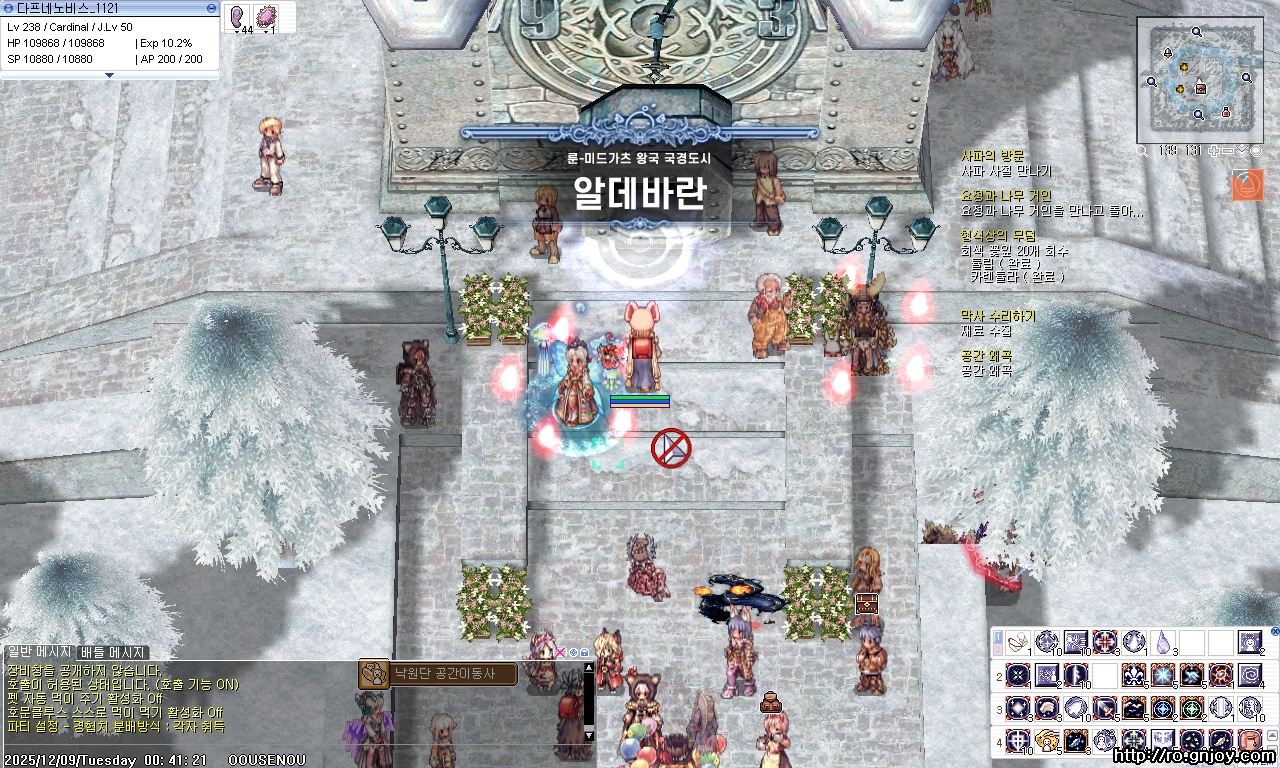 스크린샷 스틸이미지