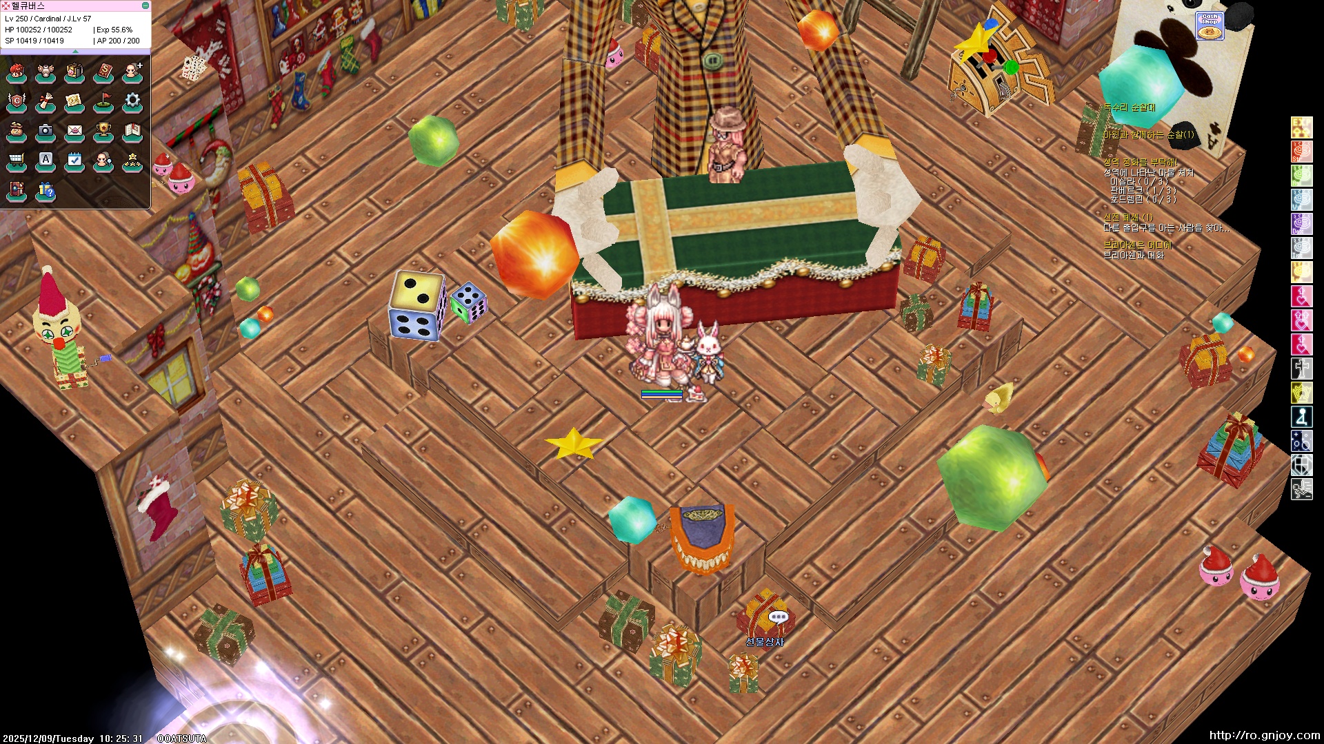 스크린샷 스틸이미지