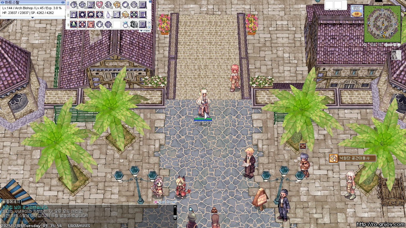 스크린샷 스틸이미지