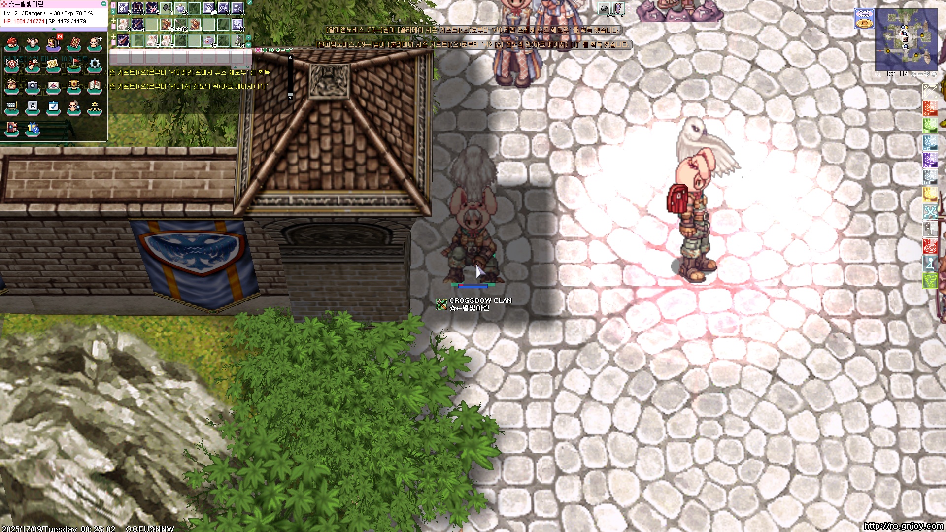 스크린샷 스틸이미지