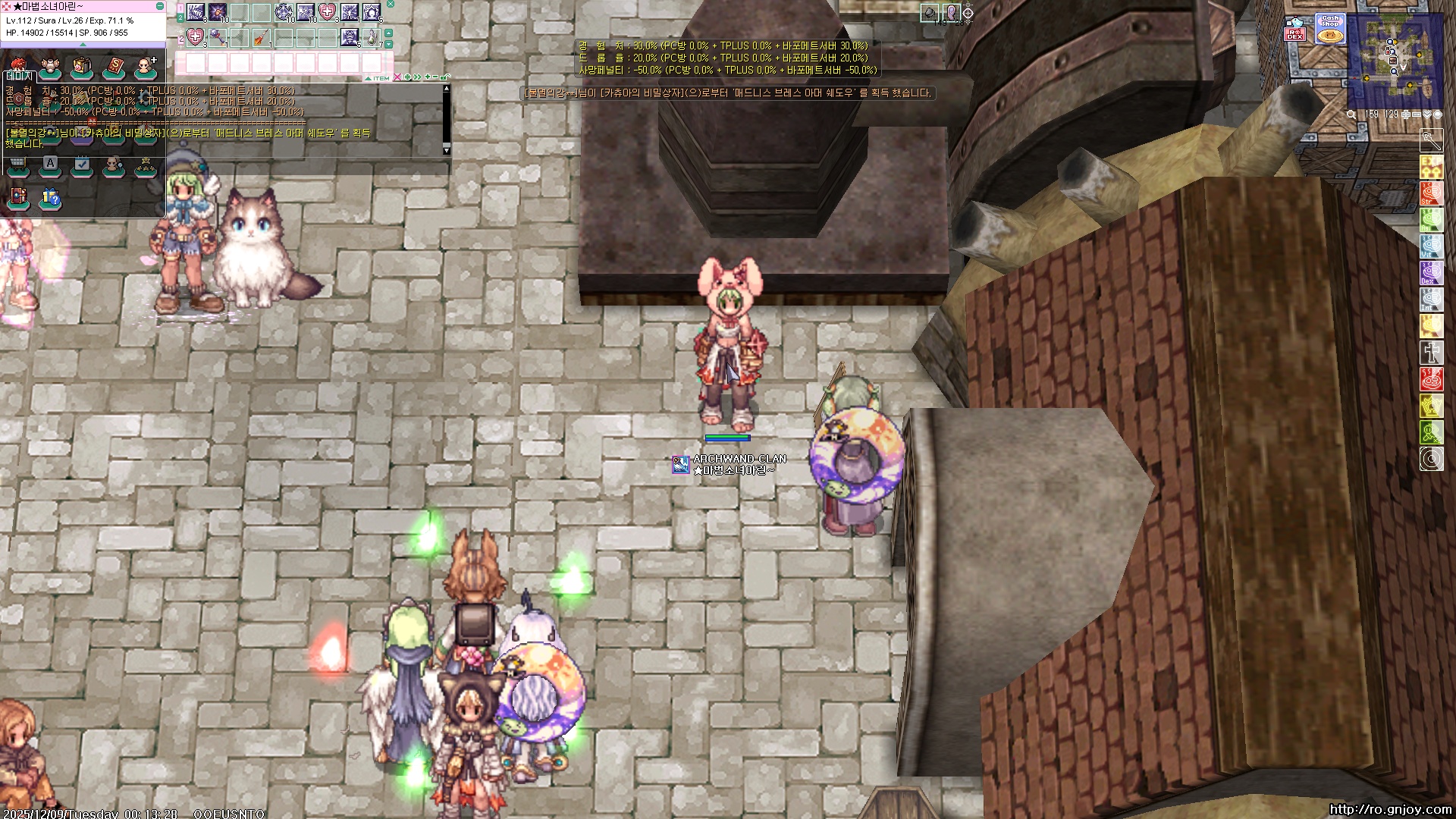 스크린샷 스틸이미지