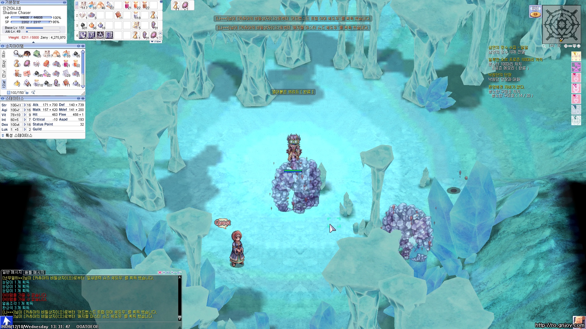 스크린샷 스틸이미지