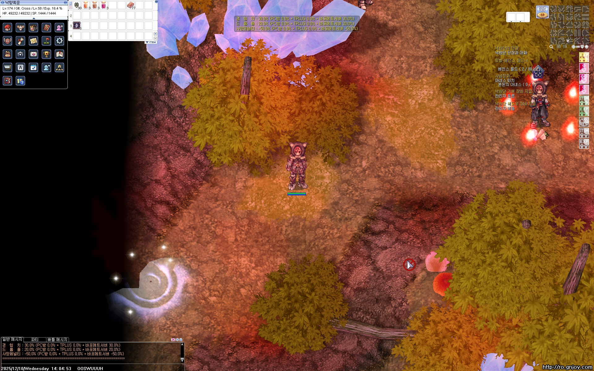 스크린샷 스틸이미지