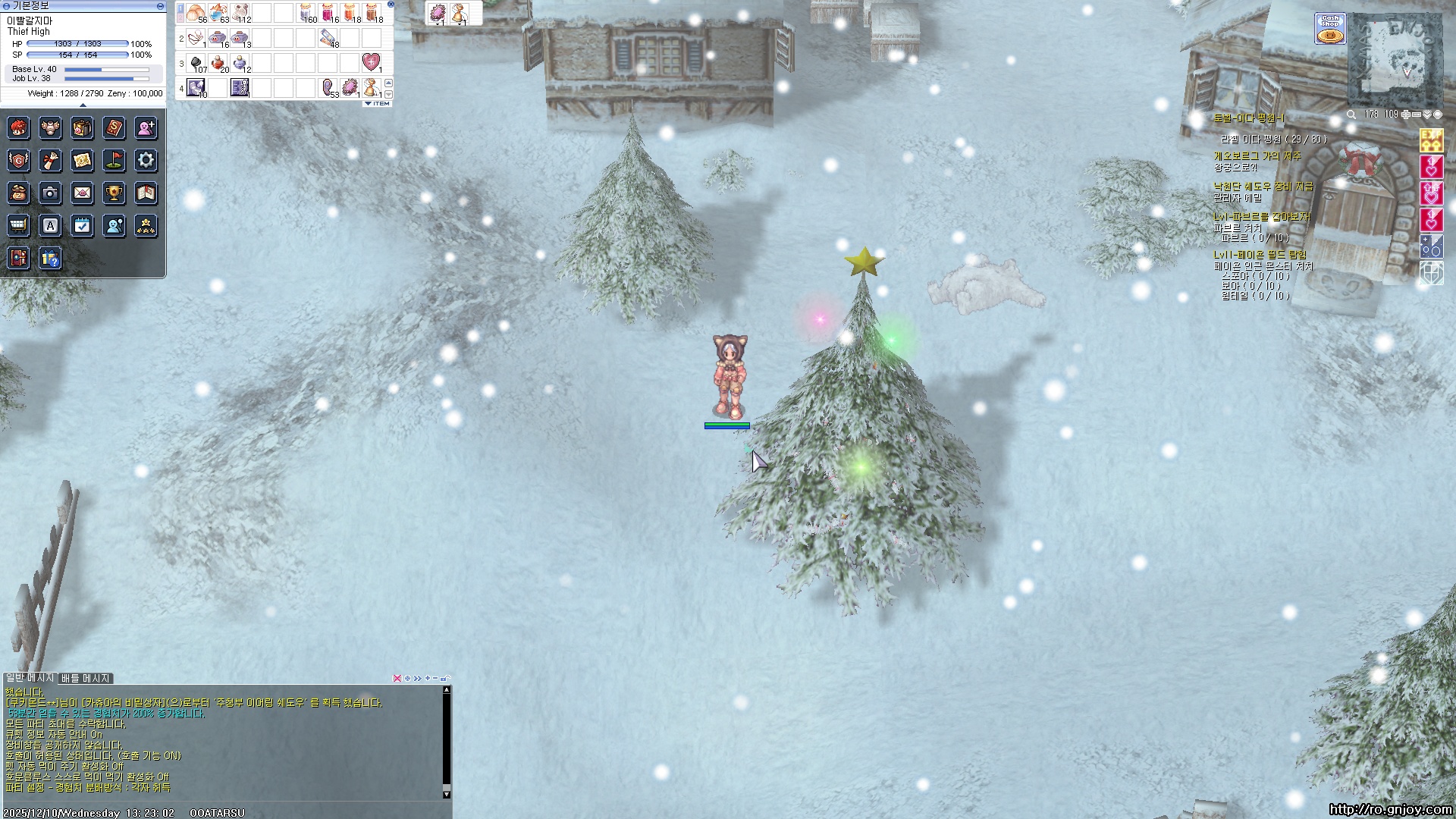 스크린샷 스틸이미지