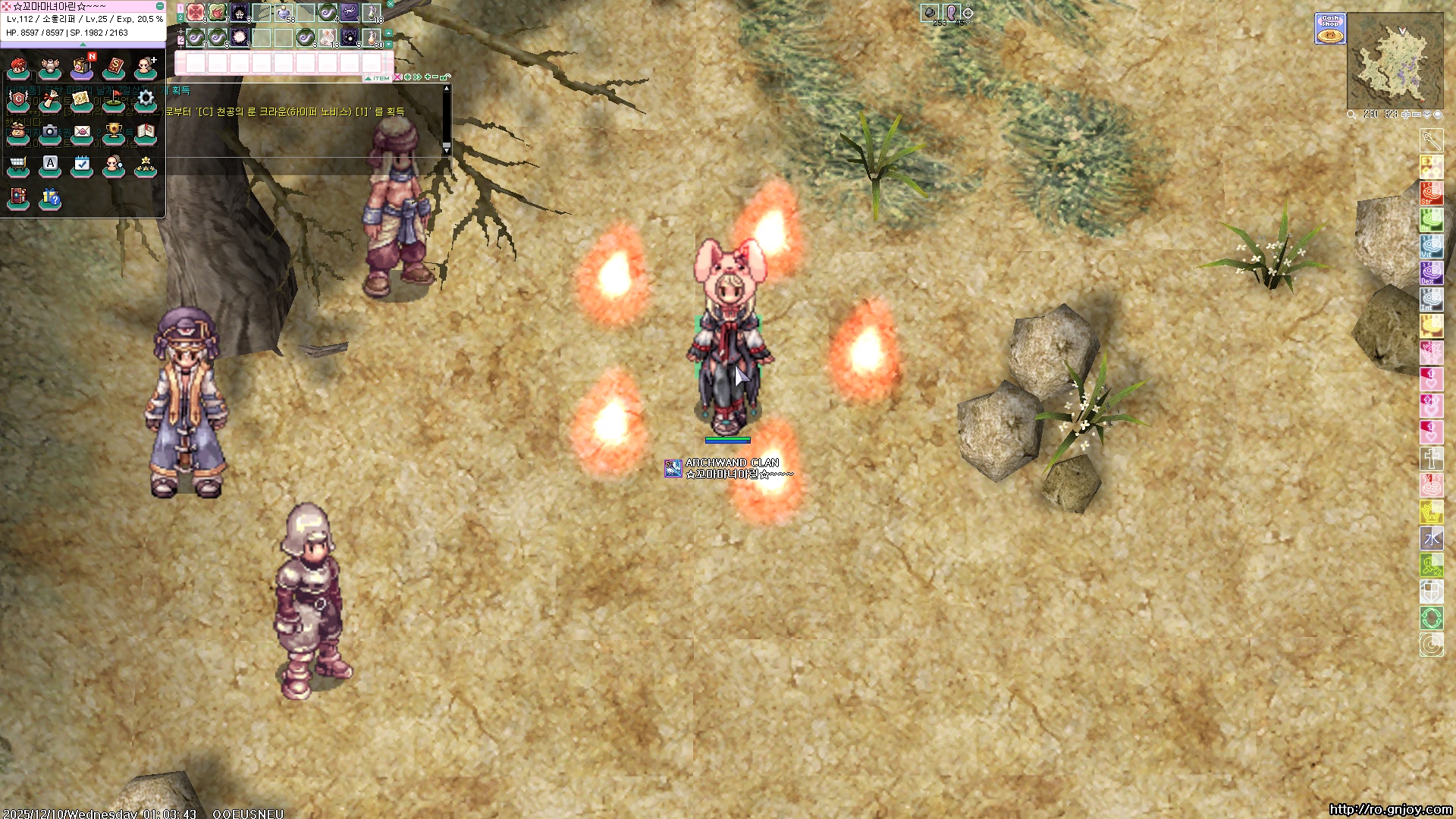 스크린샷 스틸이미지