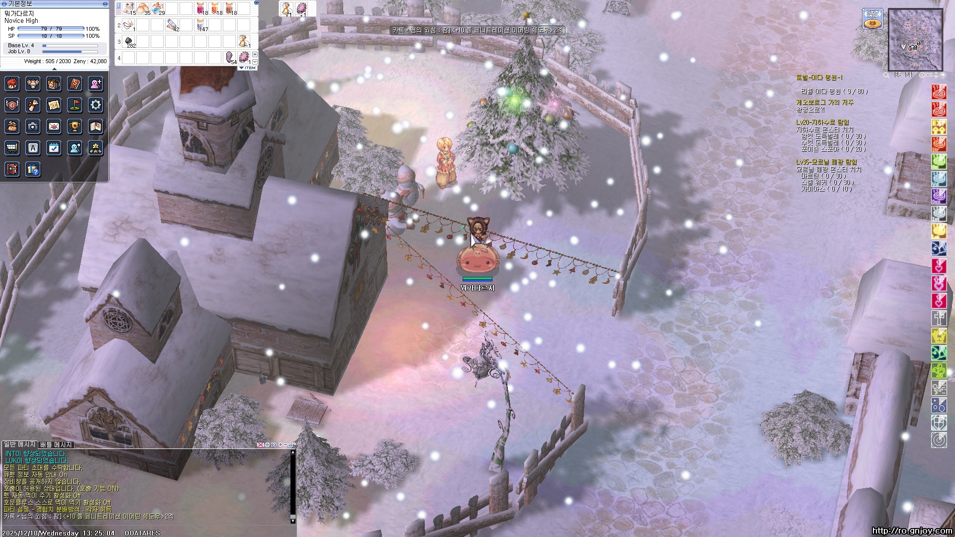 스크린샷 스틸이미지