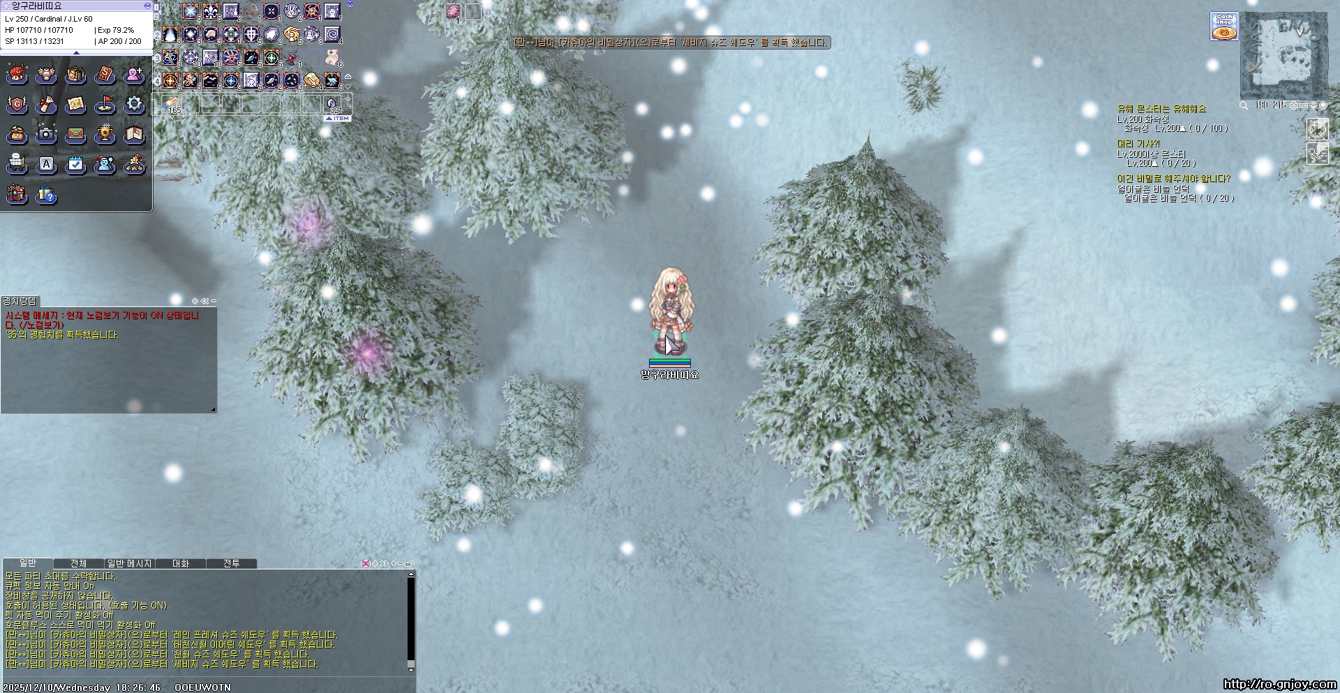 스크린샷 스틸이미지