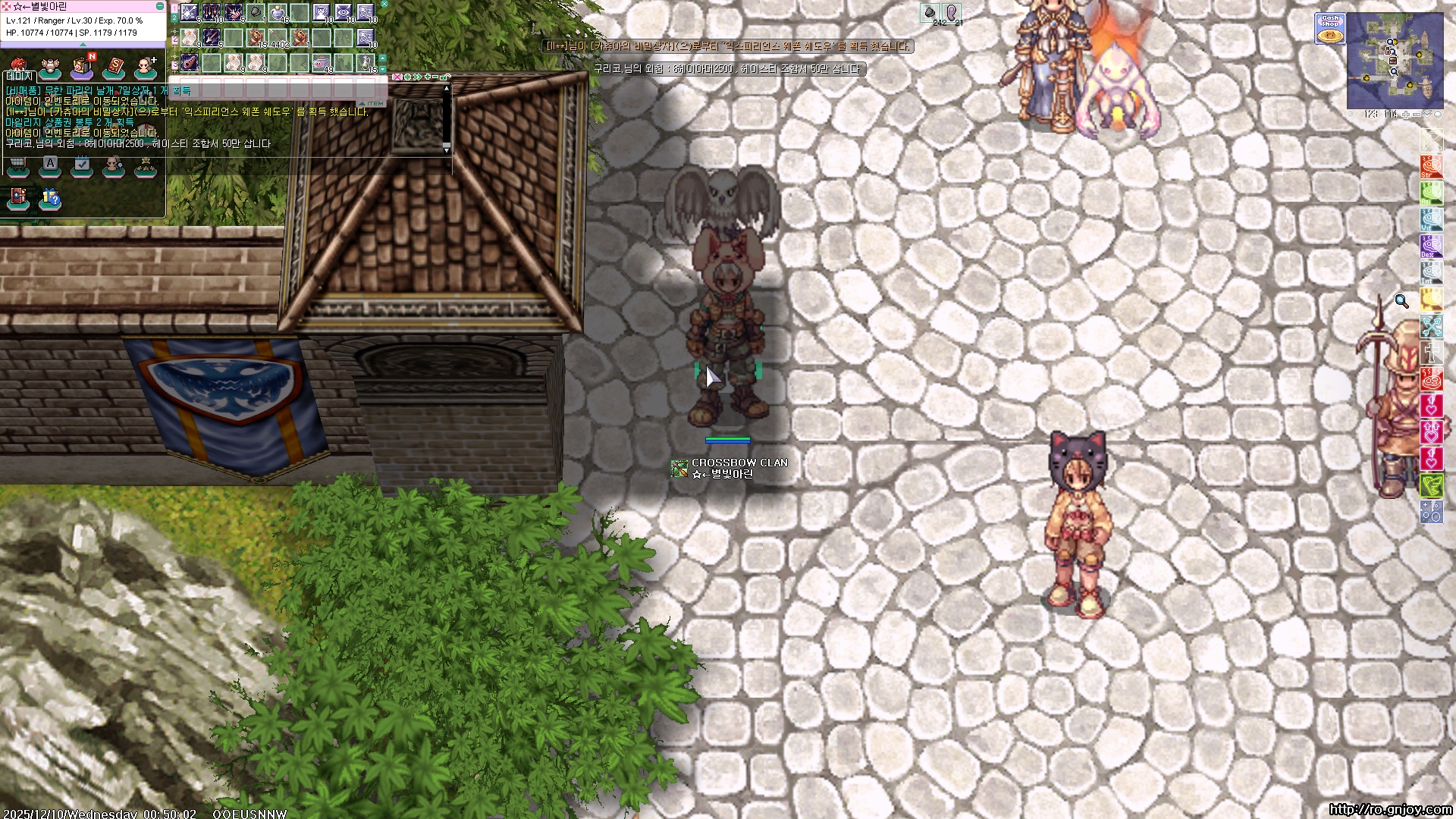 스크린샷 스틸이미지