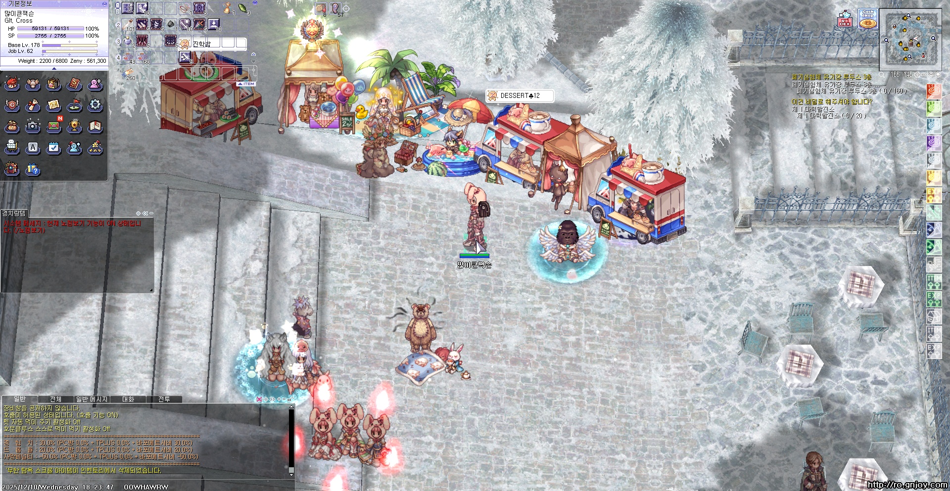 스크린샷 스틸이미지