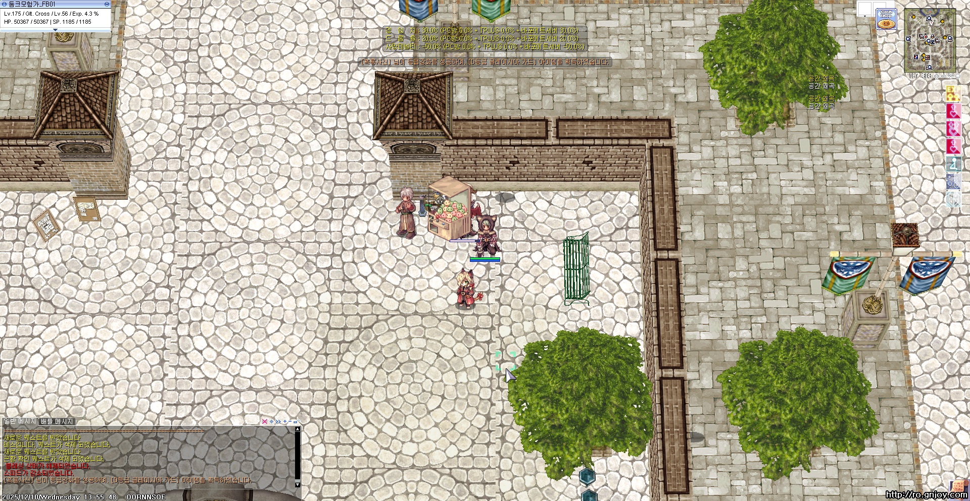 스크린샷 스틸이미지