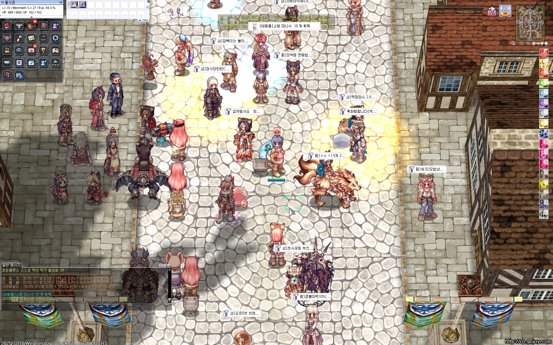 스크린샷 스틸이미지