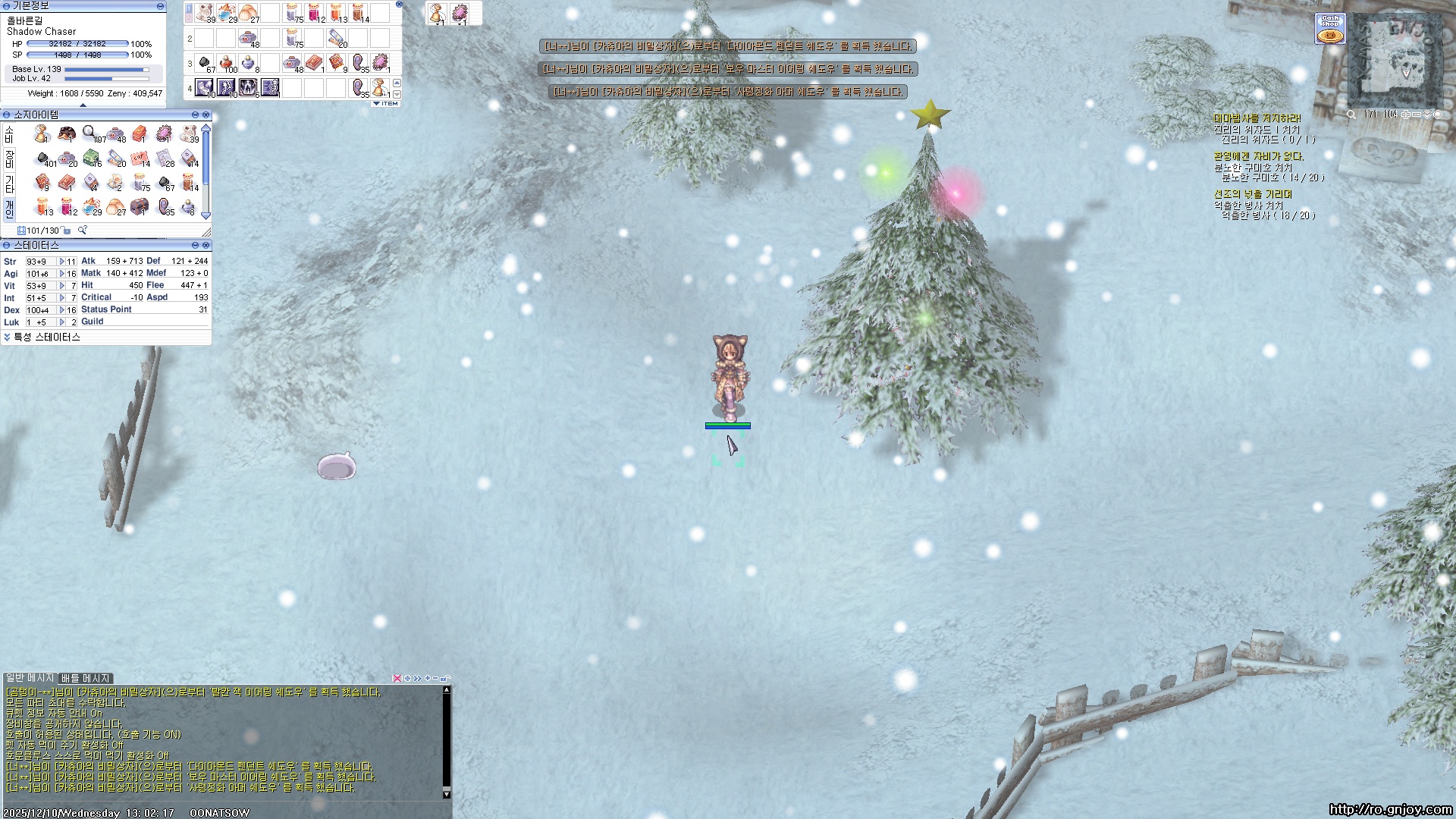 스크린샷 스틸이미지