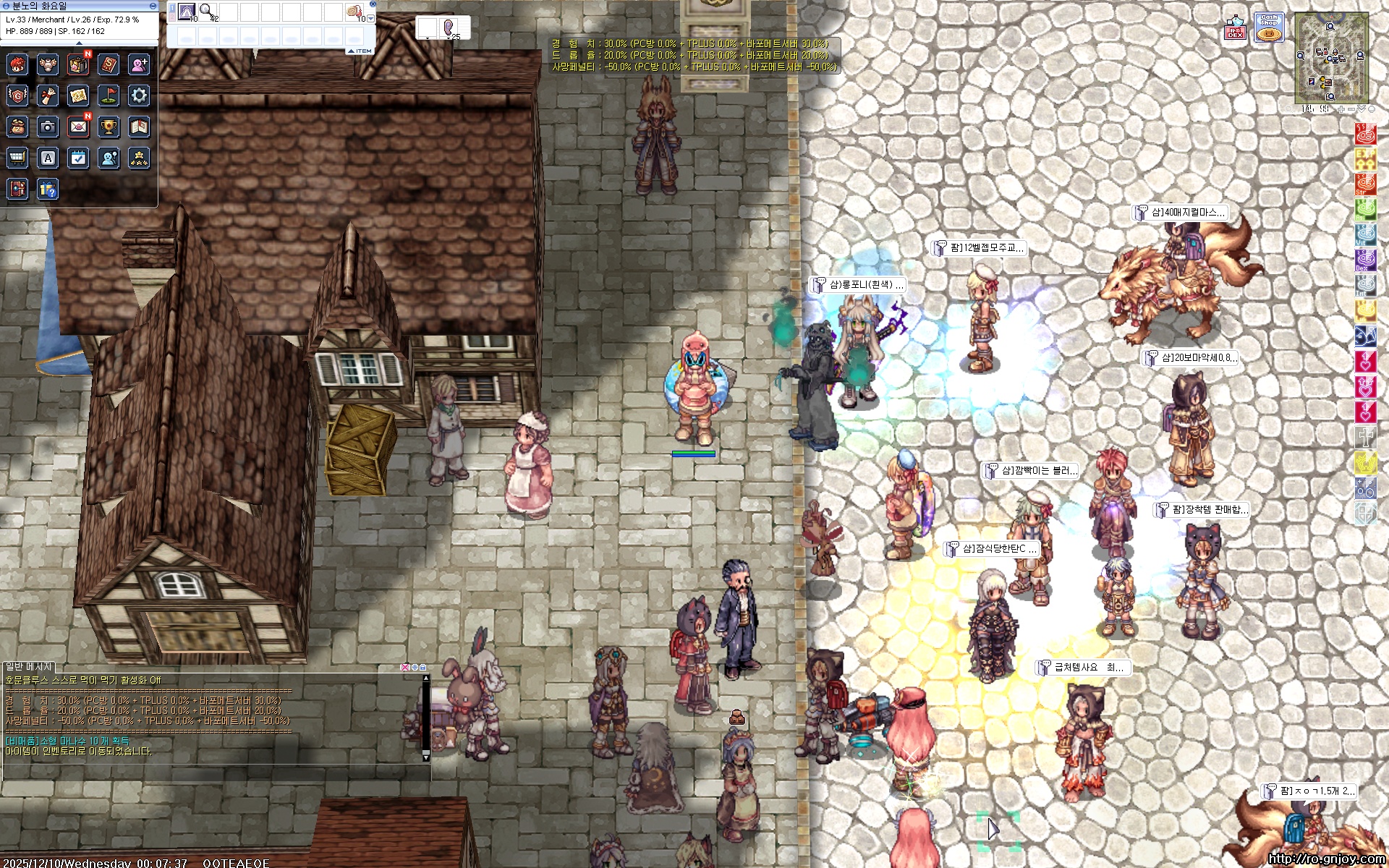 스크린샷 스틸이미지