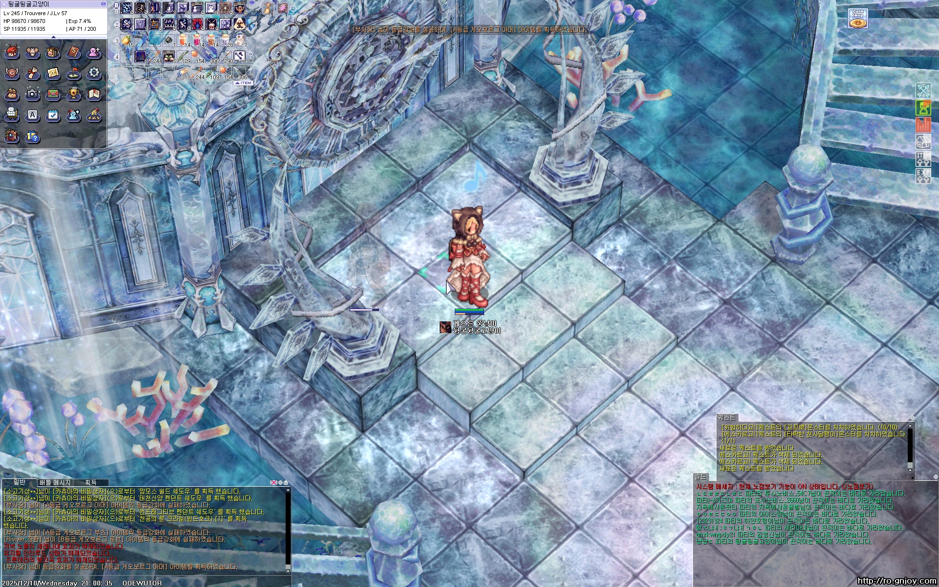 스크린샷 스틸이미지