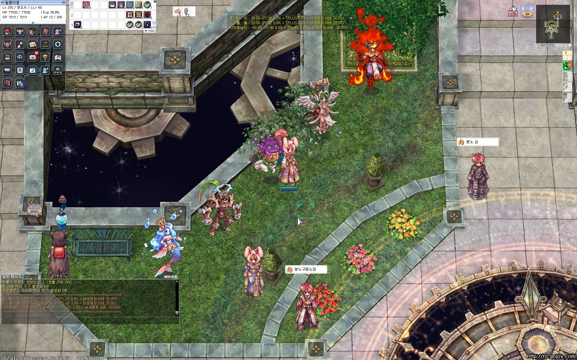 스크린샷 스틸이미지