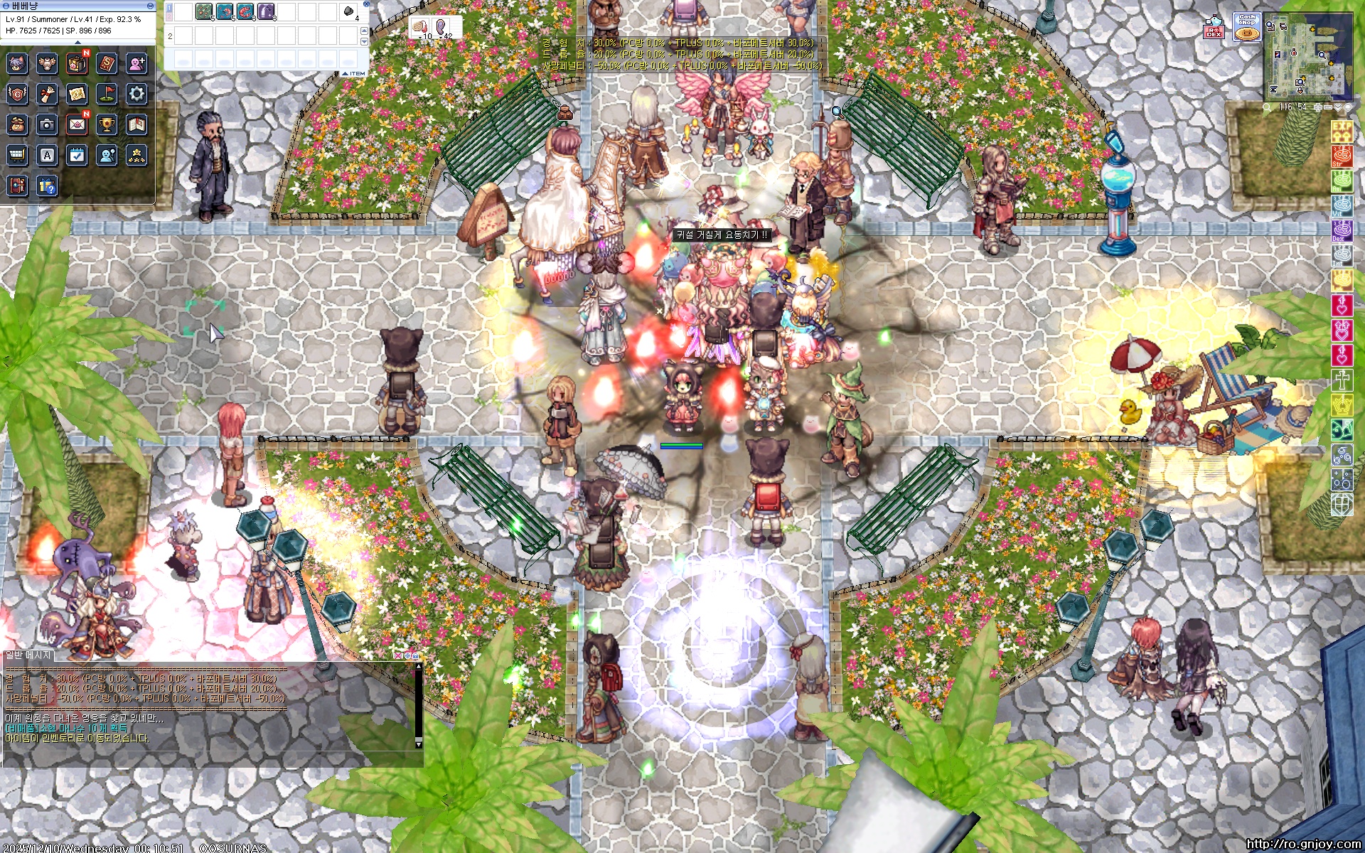 스크린샷 스틸이미지