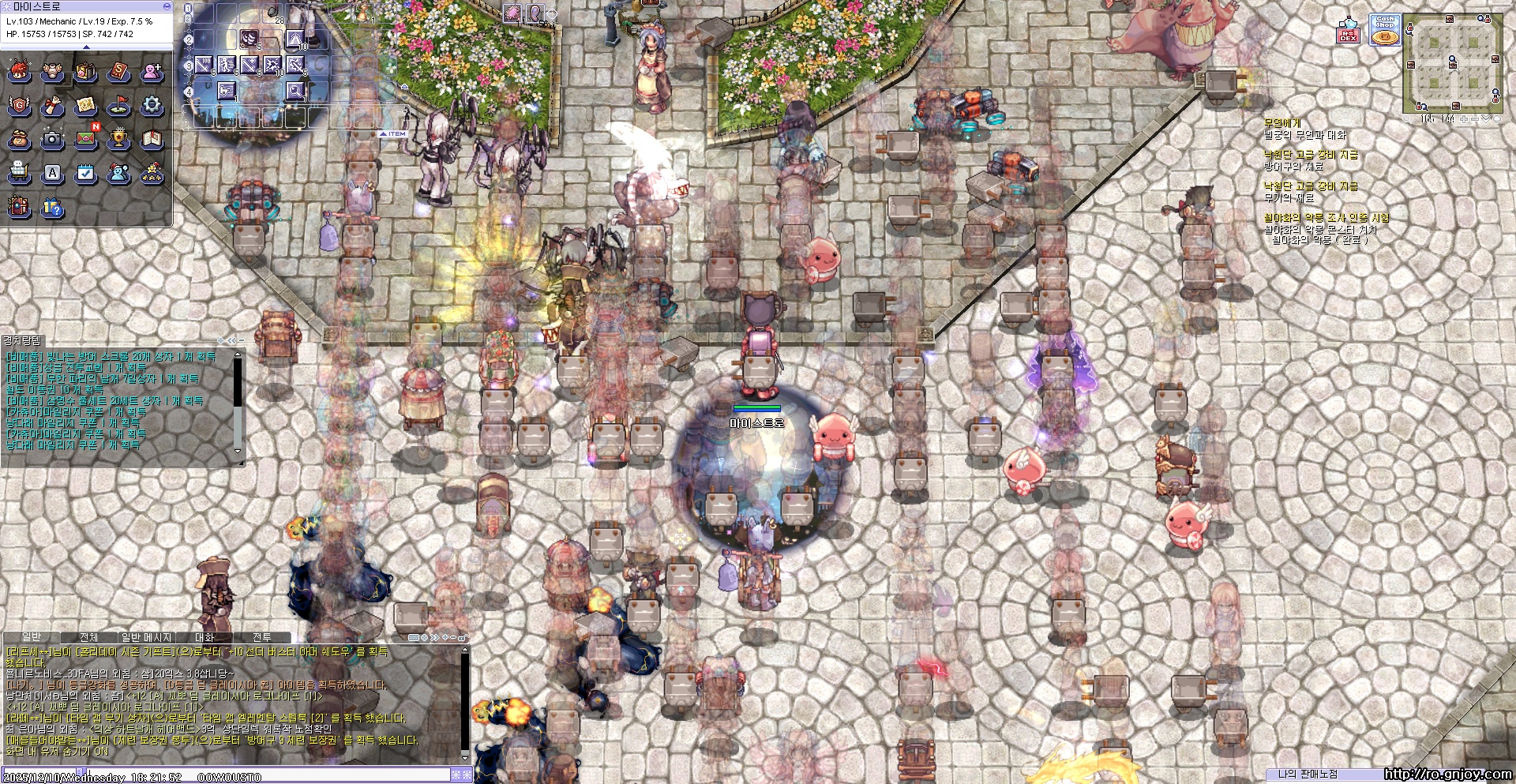 스크린샷 스틸이미지