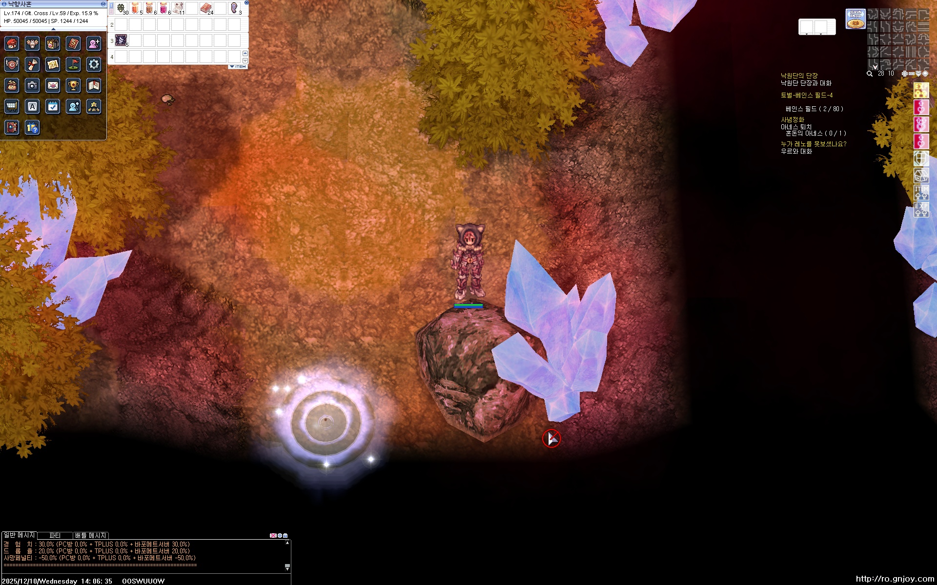 스크린샷 스틸이미지